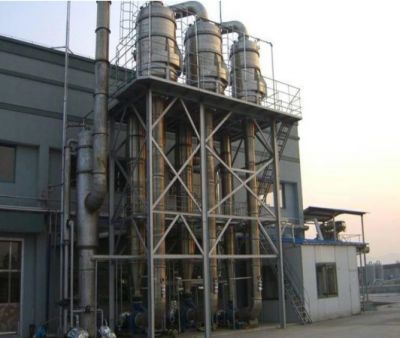 氯化鈉廢水三效組合式結晶蒸發器